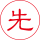 衢州钢筋套筒先进工艺