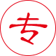 专注研发衢州钢筋套筒